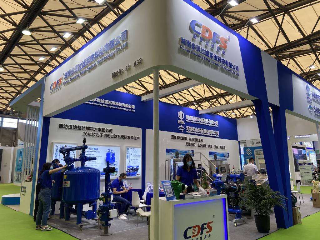 多灵参加中国环博会 多灵参加中国环博会