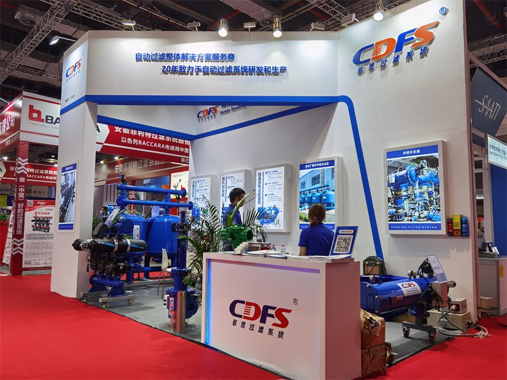 多灵参加上海水展 多灵参加上海水展