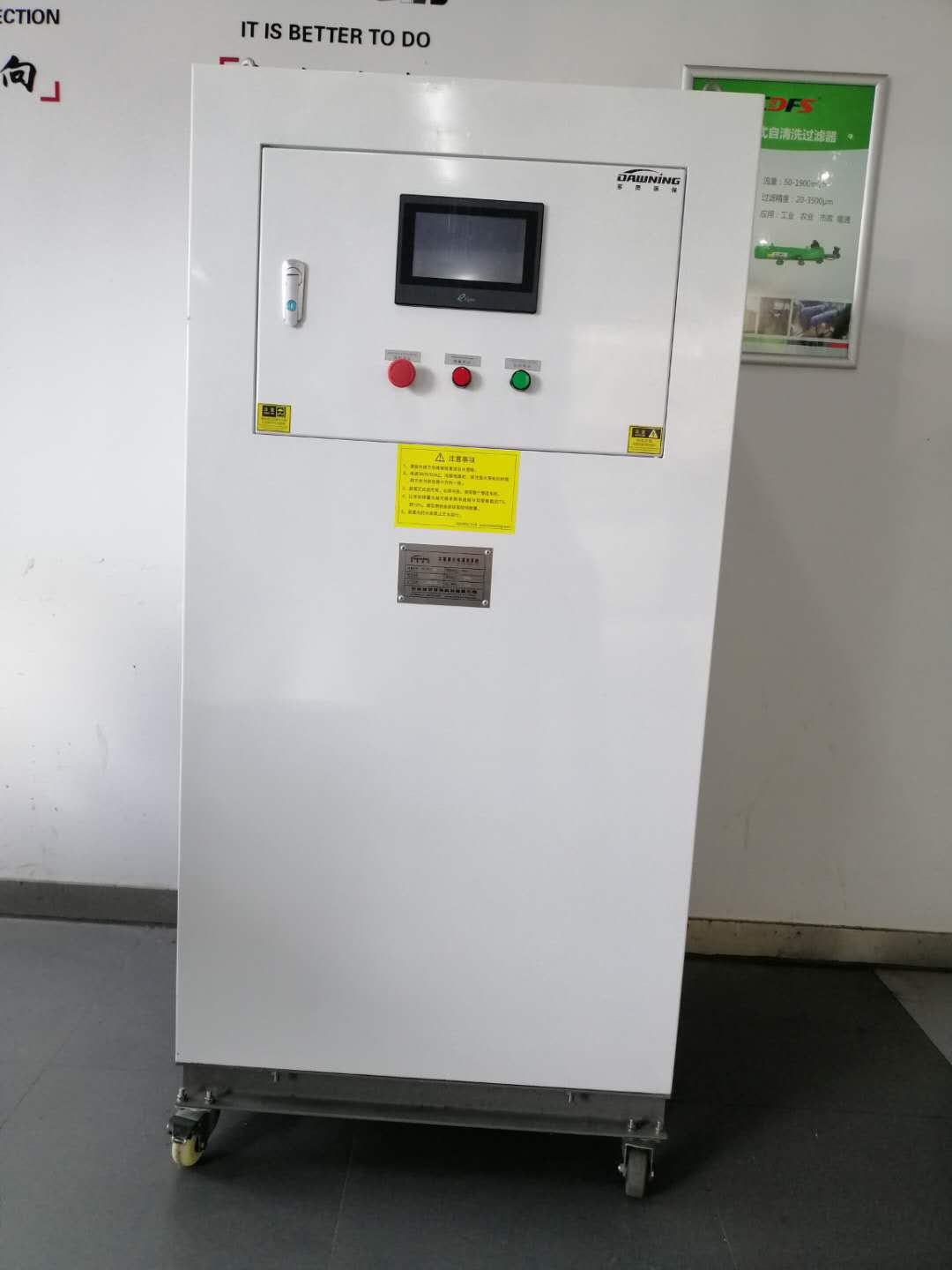 微信图片_202010220922158.jpg 微信图片_202010220922158.jpg