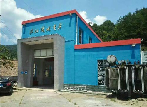 城步沉江渡水电站