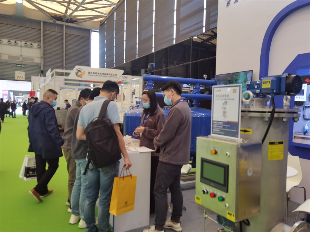 上?；凡┗? class=