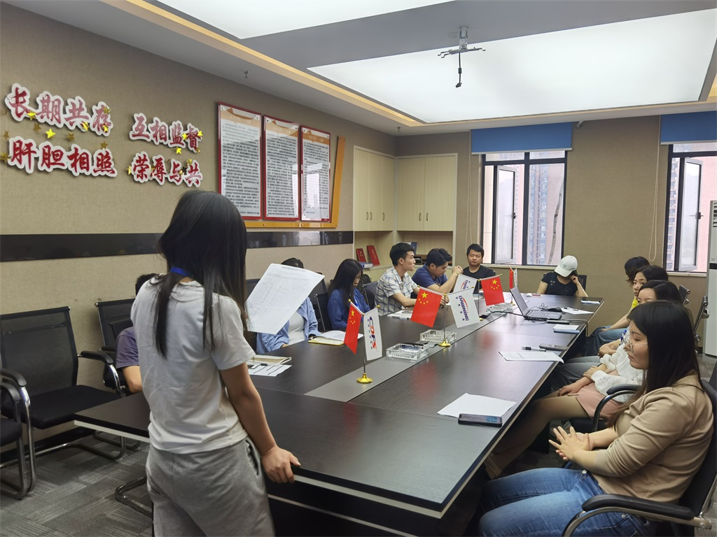 多灵四月总结会