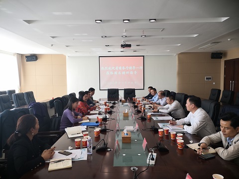 省商务厅带队来园调研 省商务厅带队来园调研