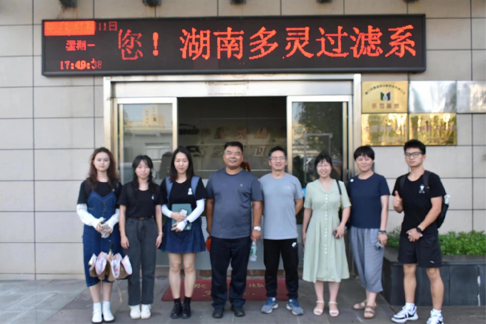 商学院深入多灵走访调研，探求校企合作新路径